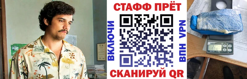 Купить наркотик аптеки Курильск Бошки Шишки Cocaine Мефедрон