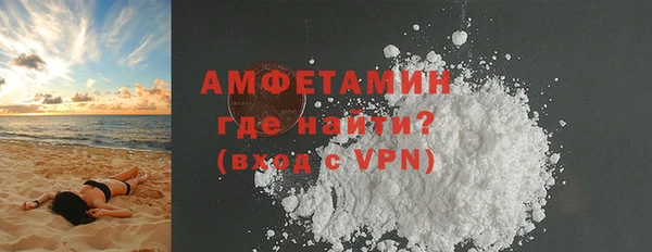 крисы Белоозёрский
