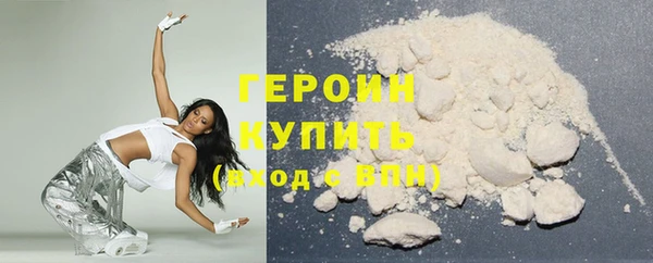 крисы Богданович