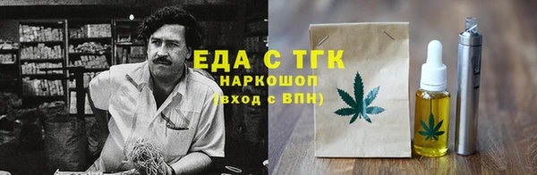 mdpv Струнино