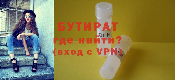 Альфа ПВП Строитель