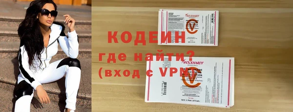 крисы Богданович