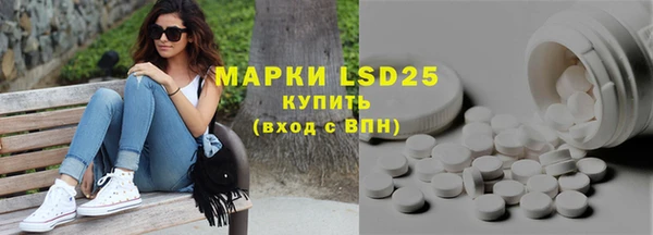 mdpv Струнино