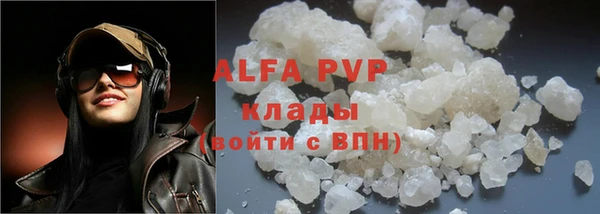 крисы Богданович