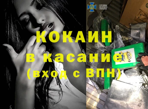 крисы Белоозёрский