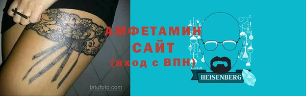 винт Ступино