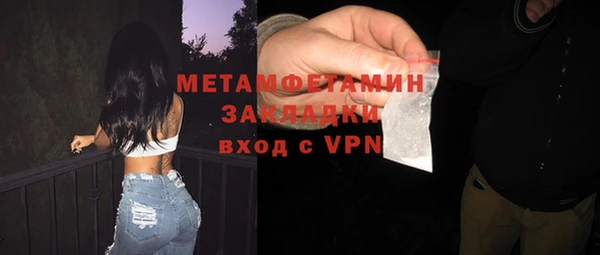 крисы Белоозёрский