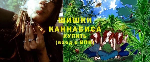 гашишное масло Беломорск
