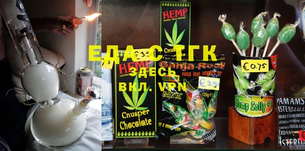 крисы Богданович