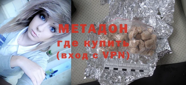 крисы Белоозёрский
