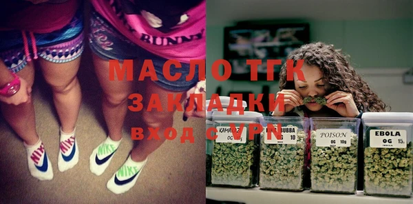 крисы Богданович