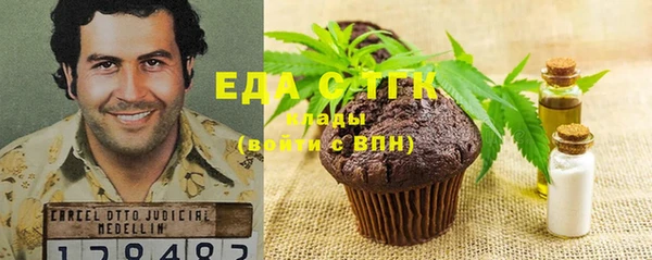 крисы Богданович