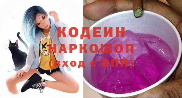 крисы Богданович