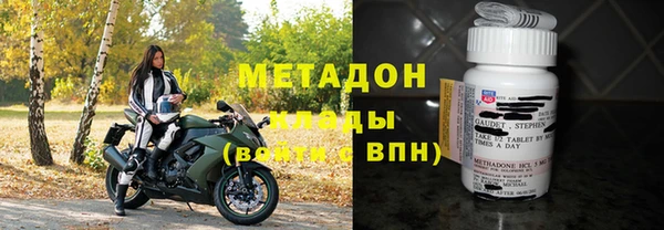 крисы Богданович
