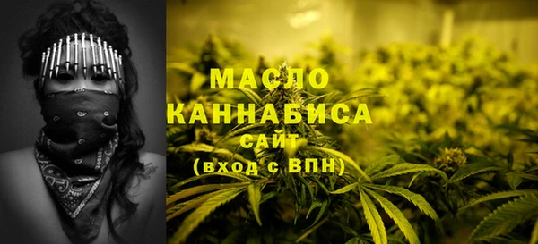 крисы Белоозёрский