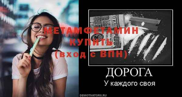 крисы Белоозёрский
