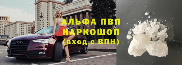 винт Ступино