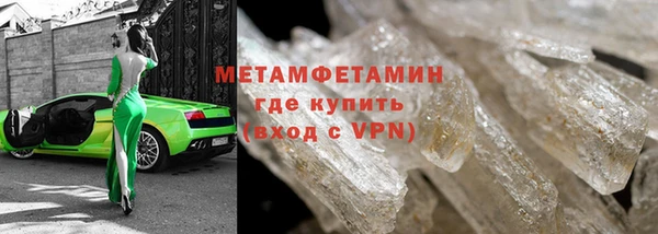 винт Ступино