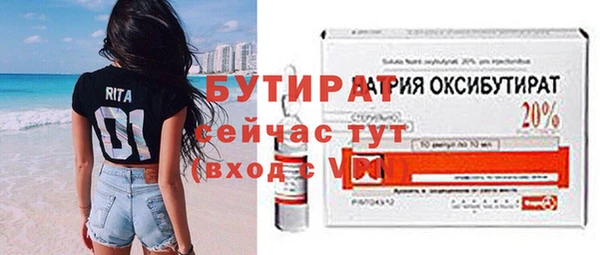 mdpv Струнино